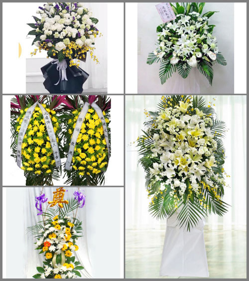 福建福州平潭县白事花篮预定