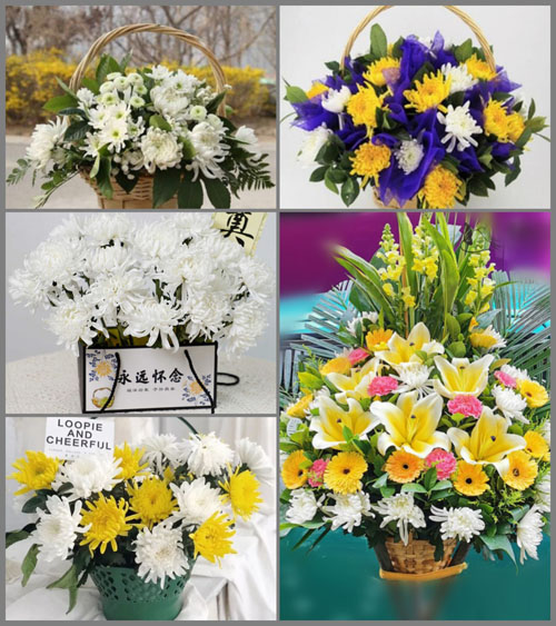 福建福州平潭县白事提篮配送